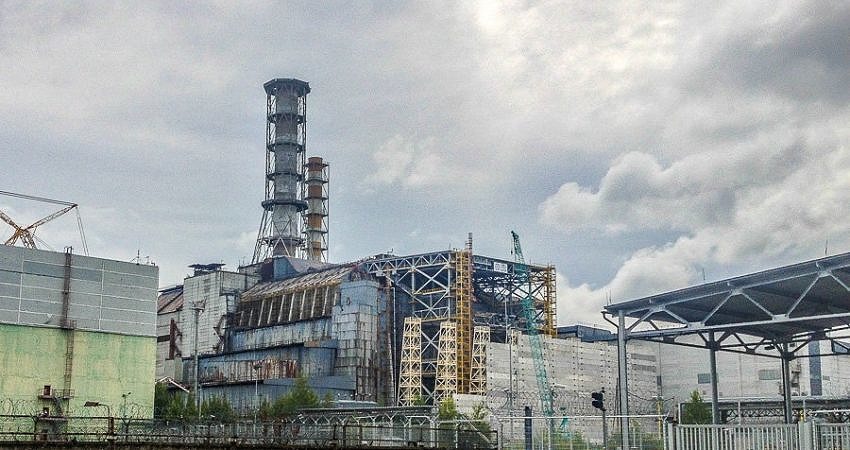 Международный день памяти о Чернобыльской катастрофе