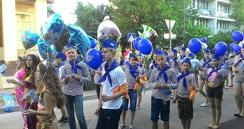 Евпаторийский карнавал «Город детства»